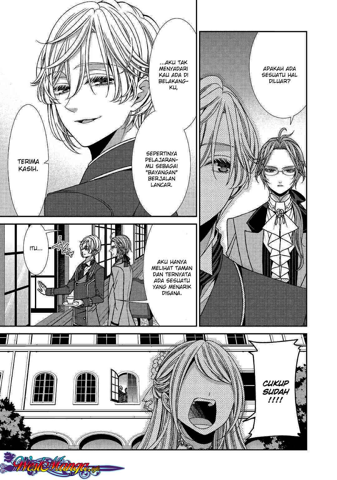 Jishou Akuyaku Reijou na Konyakusha no Kansatsu Kiroku Chapter 12 Gambar 5