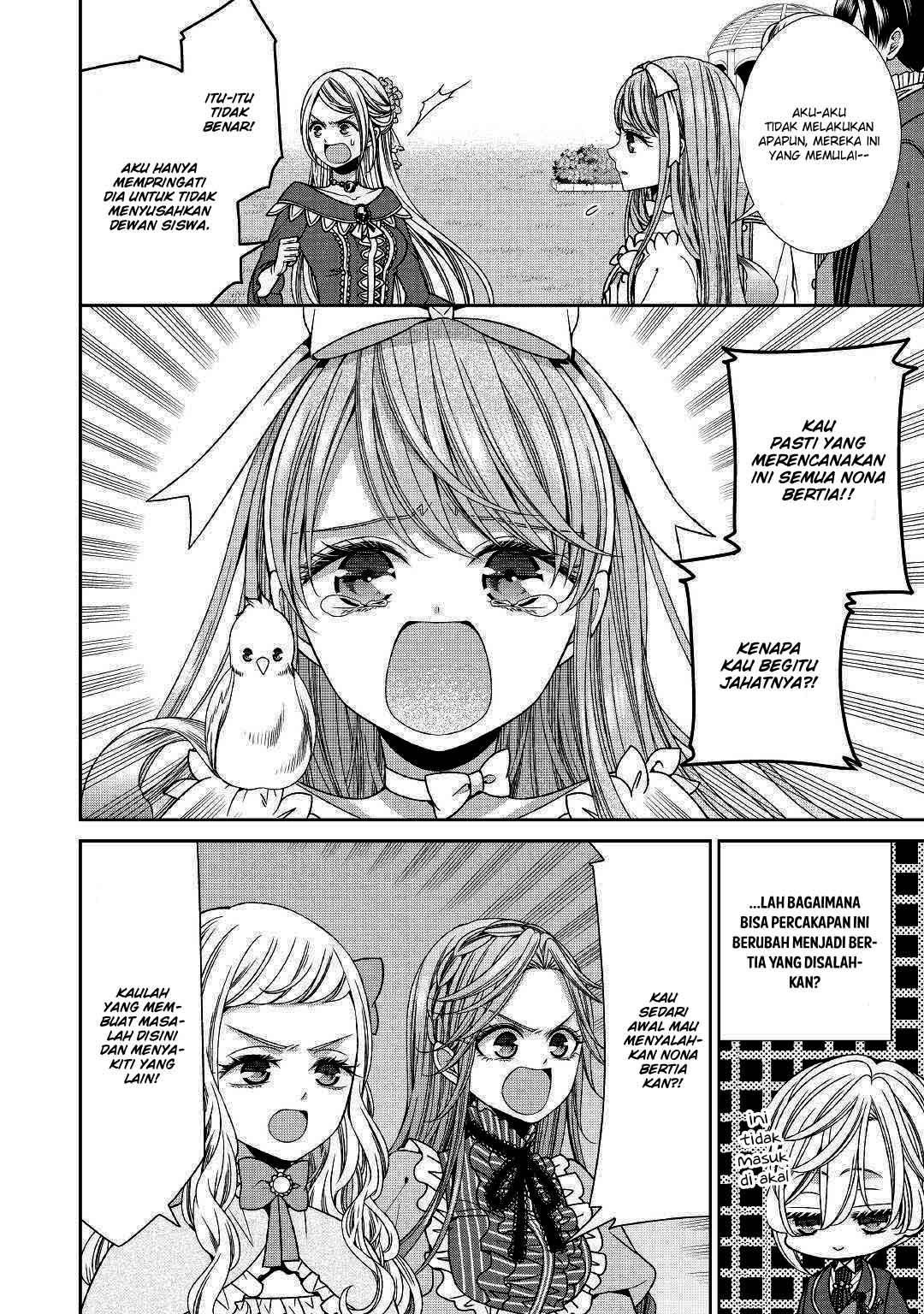 Jishou Akuyaku Reijou na Konyakusha no Kansatsu Kiroku Chapter 12 Gambar 12