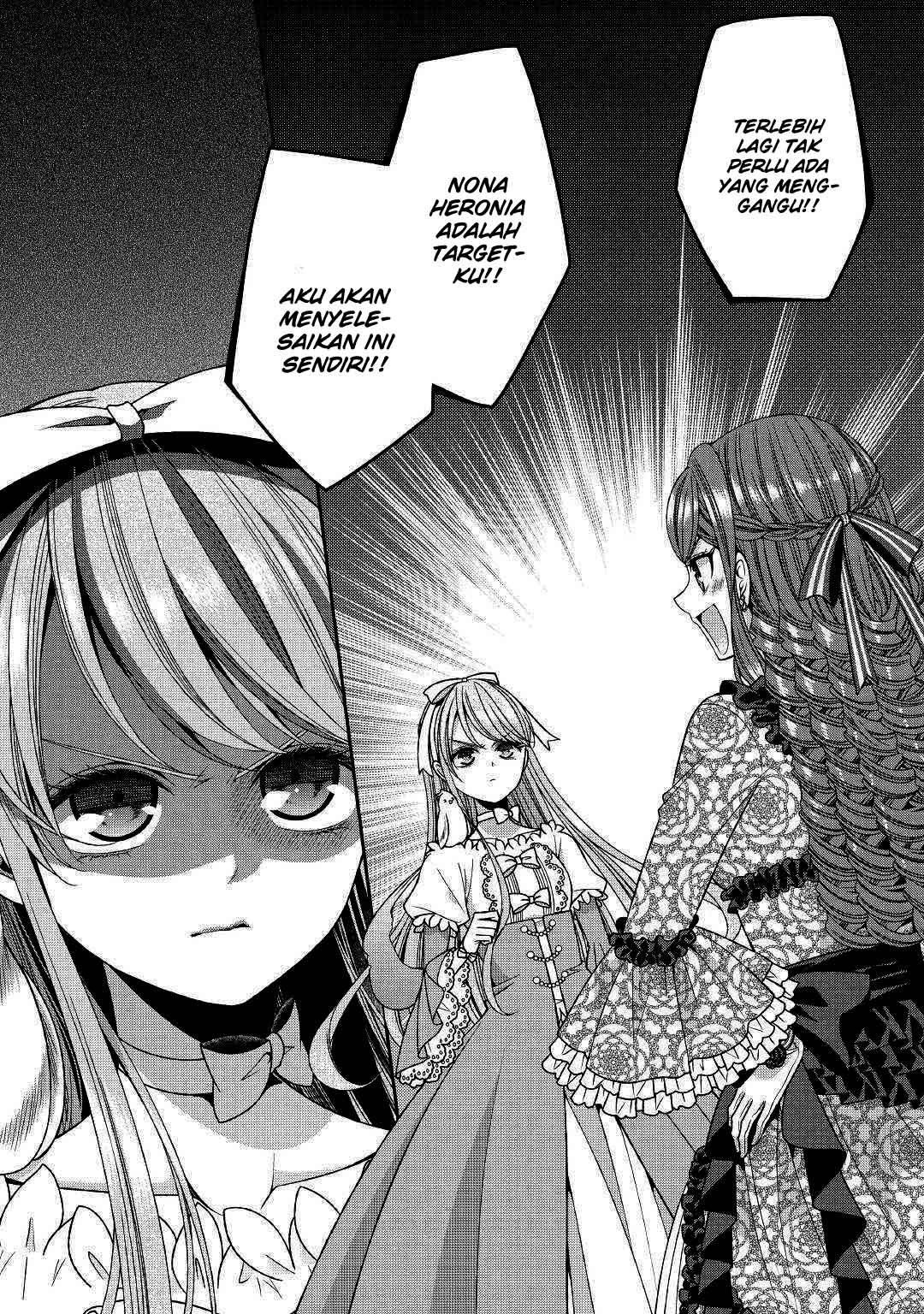Jishou Akuyaku Reijou na Konyakusha no Kansatsu Kiroku Chapter 12 Gambar 14