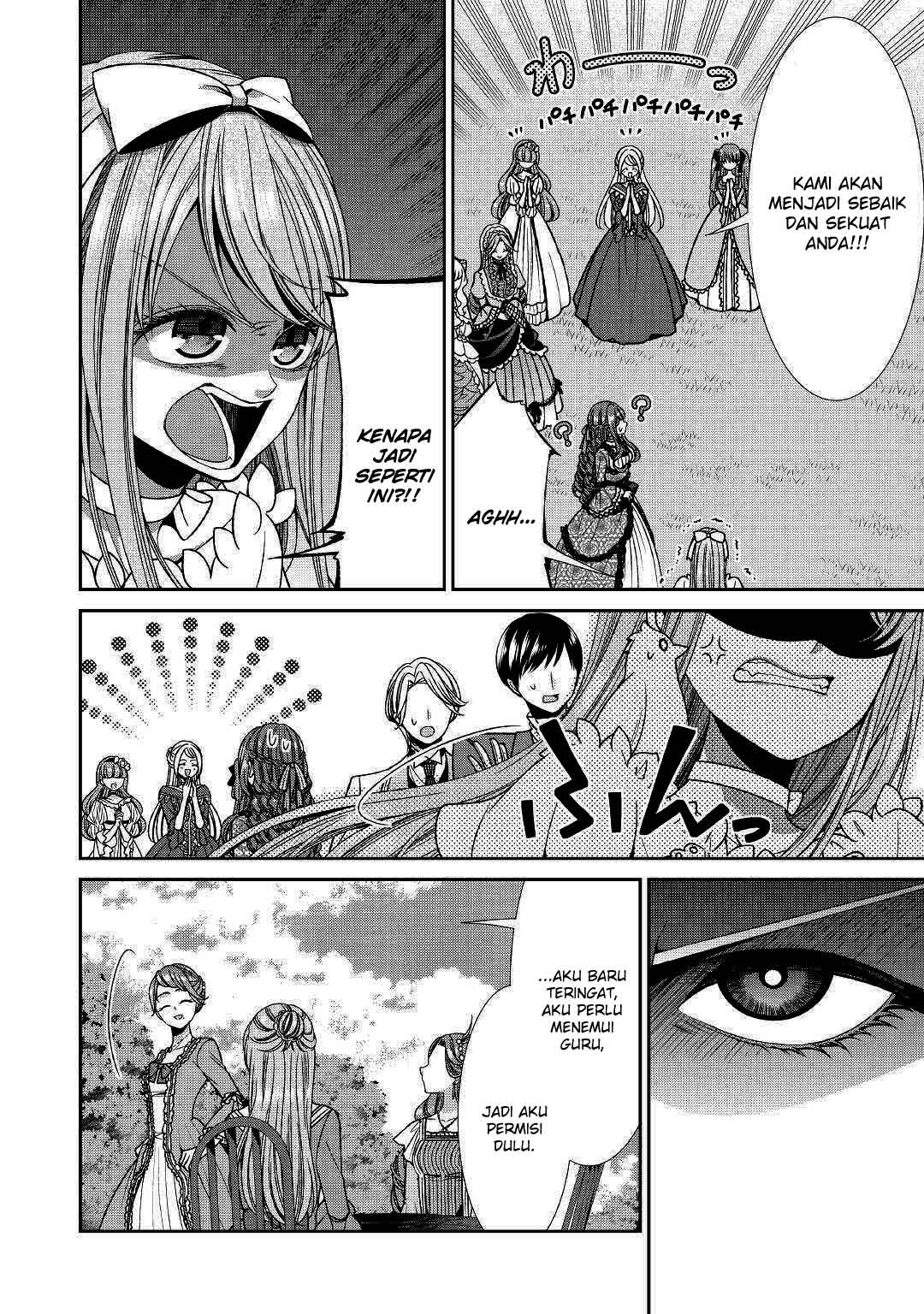 Jishou Akuyaku Reijou na Konyakusha no Kansatsu Kiroku Chapter 12 Gambar 16
