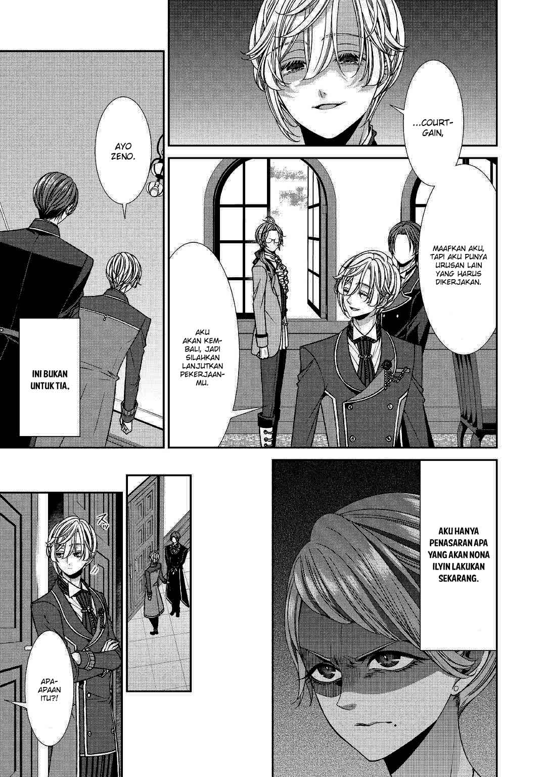 Jishou Akuyaku Reijou na Konyakusha no Kansatsu Kiroku Chapter 12 Gambar 17