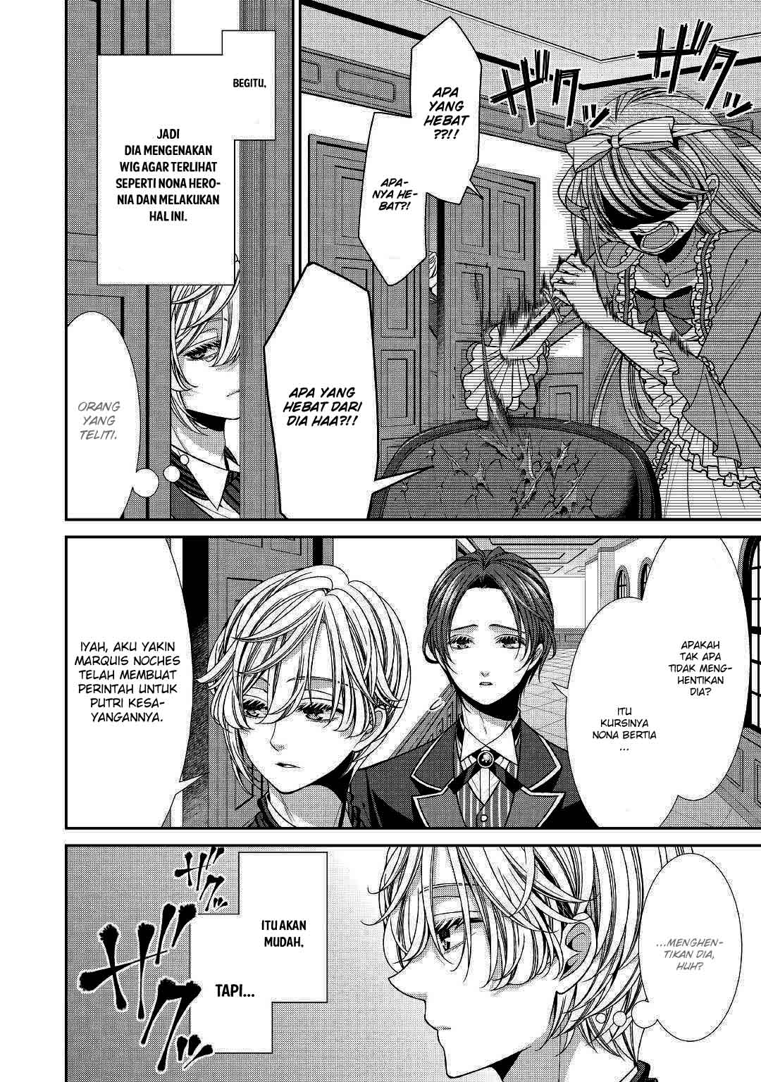 Jishou Akuyaku Reijou na Konyakusha no Kansatsu Kiroku Chapter 12 Gambar 18