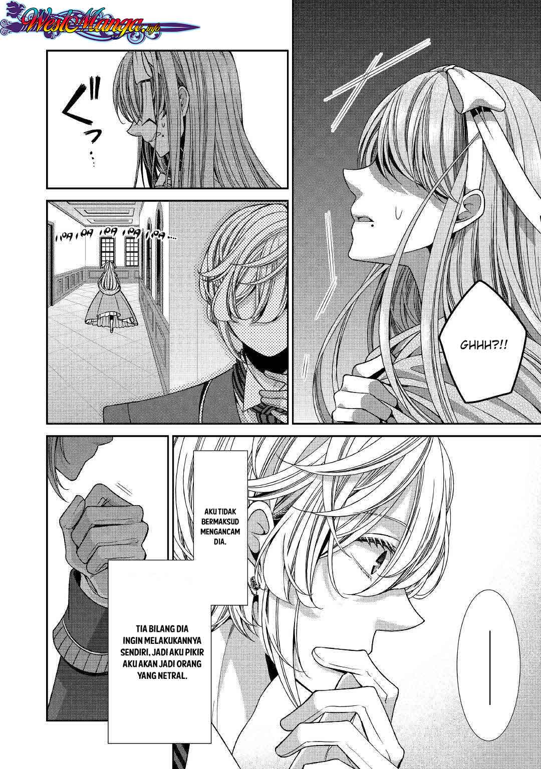 Jishou Akuyaku Reijou na Konyakusha no Kansatsu Kiroku Chapter 12 Gambar 21