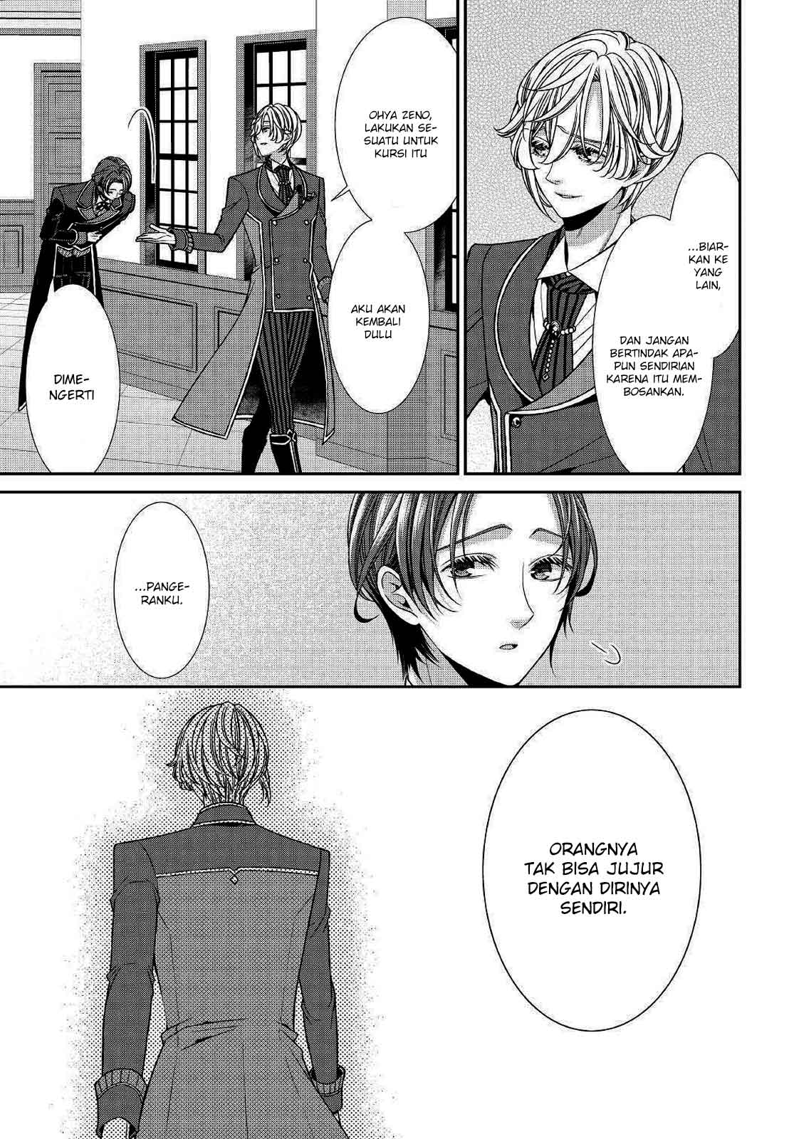 Jishou Akuyaku Reijou na Konyakusha no Kansatsu Kiroku Chapter 12 Gambar 22