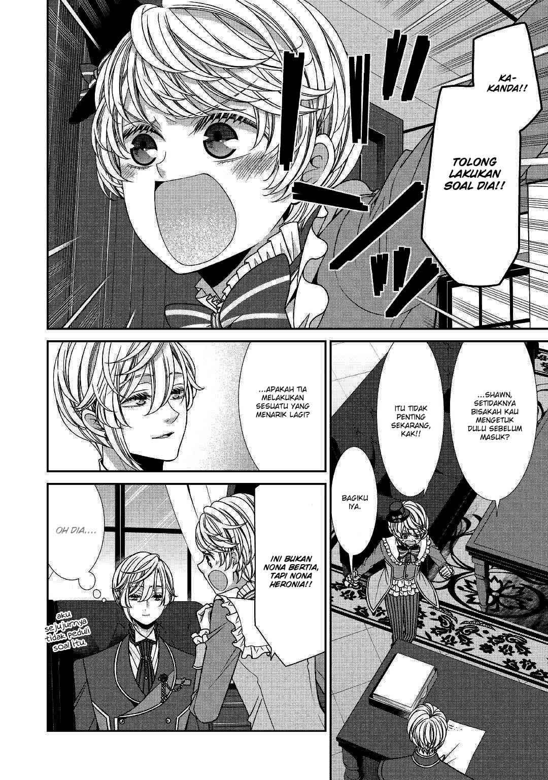 Jishou Akuyaku Reijou na Konyakusha no Kansatsu Kiroku Chapter 12 Gambar 24