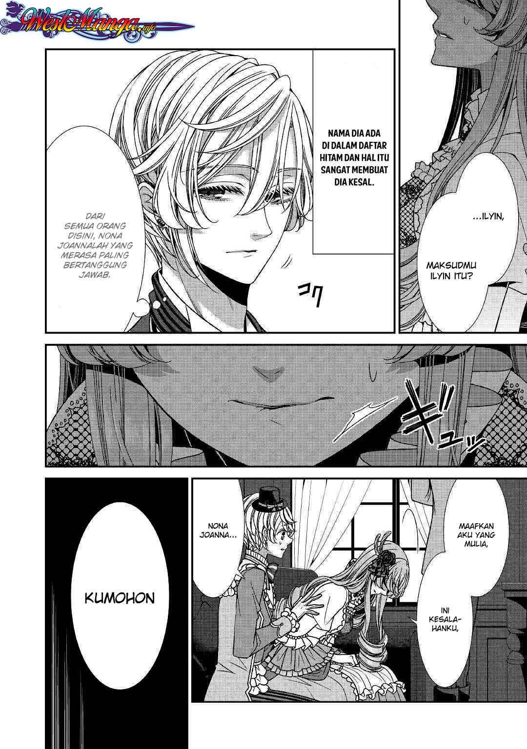 Jishou Akuyaku Reijou na Konyakusha no Kansatsu Kiroku Chapter 13 Gambar 12