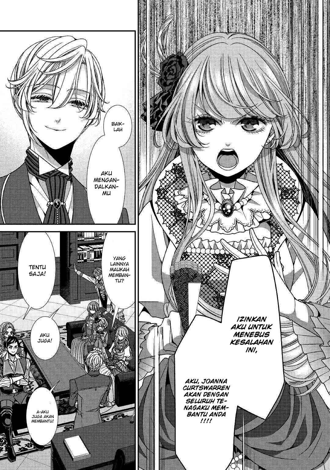 Jishou Akuyaku Reijou na Konyakusha no Kansatsu Kiroku Chapter 13 Gambar 13