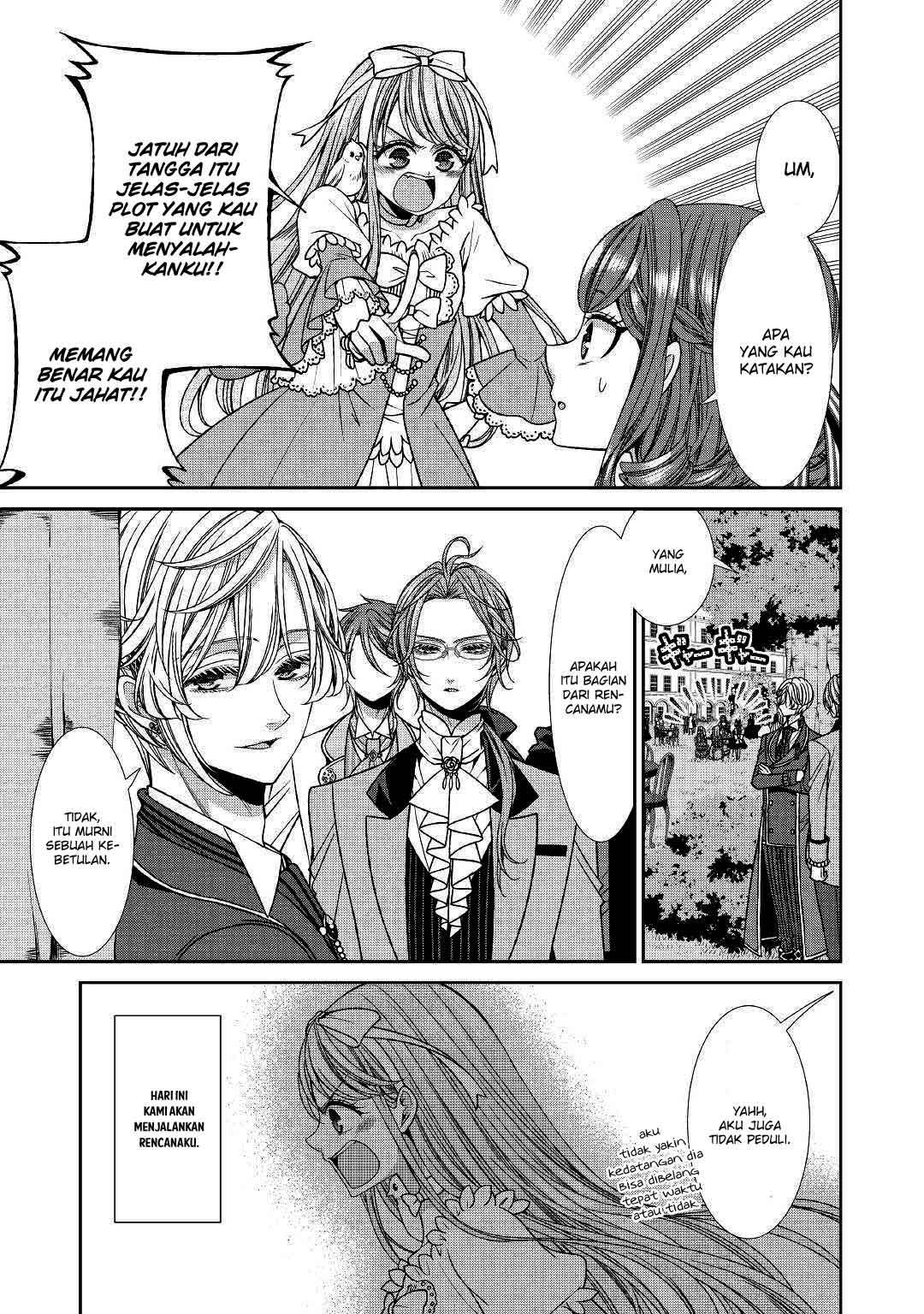 Jishou Akuyaku Reijou na Konyakusha no Kansatsu Kiroku Chapter 13 Gambar 15