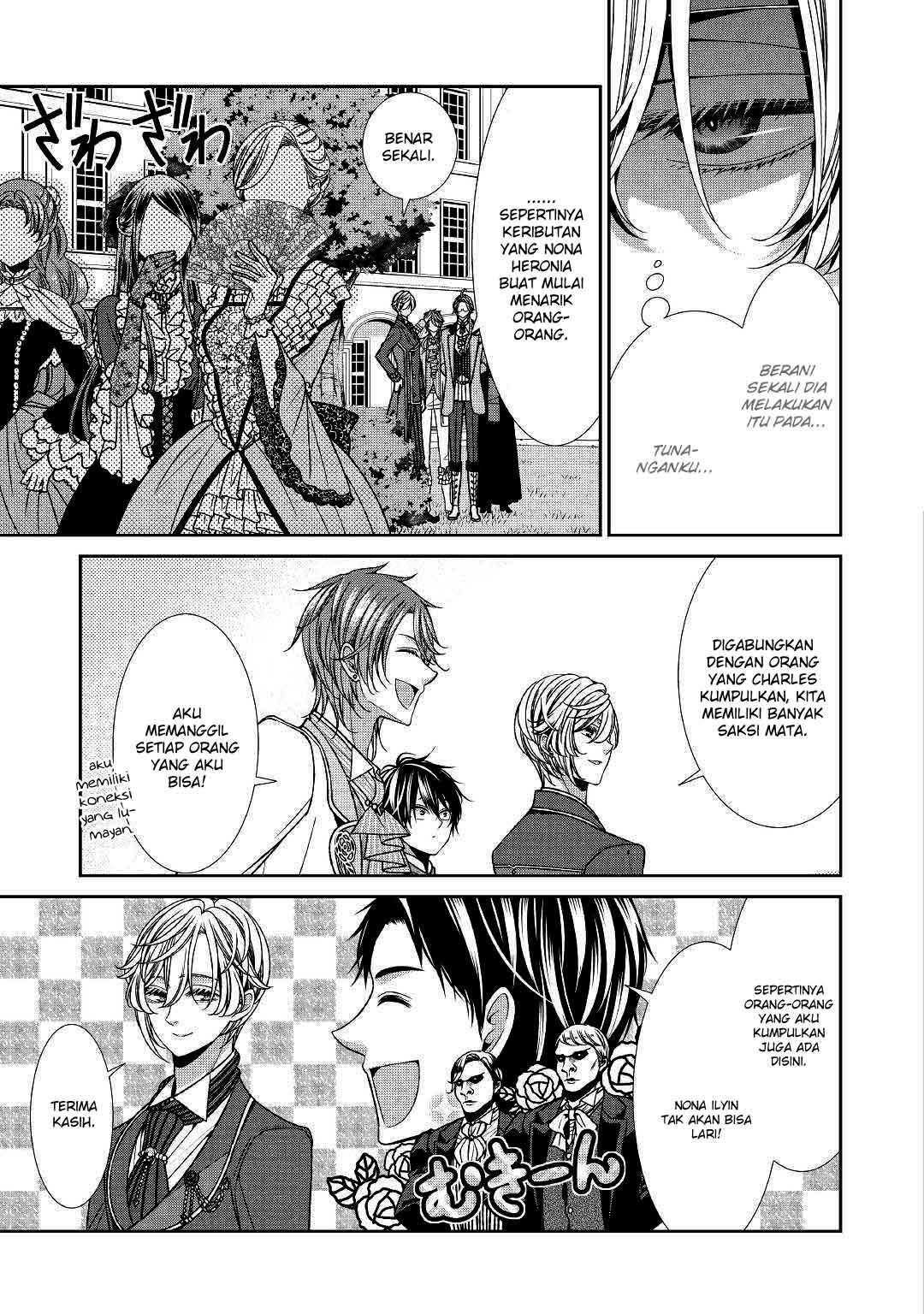 Jishou Akuyaku Reijou na Konyakusha no Kansatsu Kiroku Chapter 13 Gambar 17