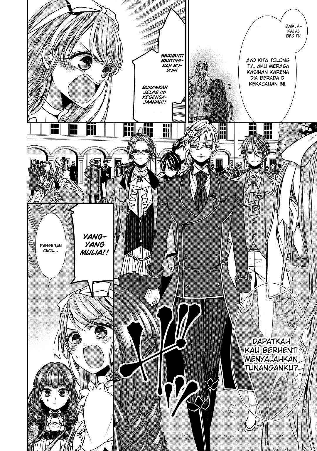 Jishou Akuyaku Reijou na Konyakusha no Kansatsu Kiroku Chapter 13 Gambar 18