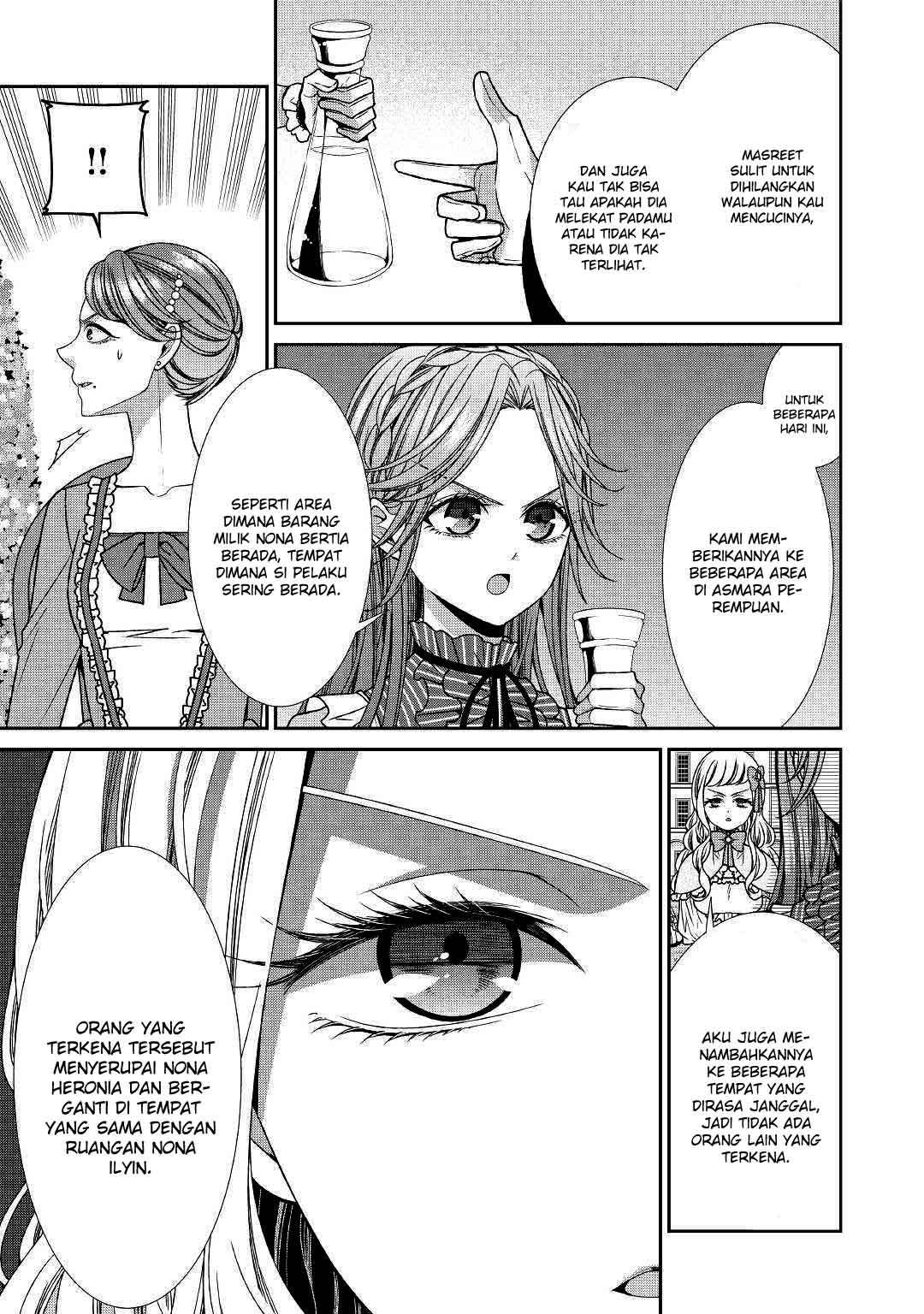 Jishou Akuyaku Reijou na Konyakusha no Kansatsu Kiroku Chapter 14 Gambar 13