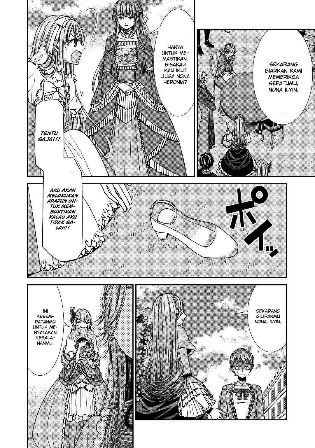 Jishou Akuyaku Reijou na Konyakusha no Kansatsu Kiroku Chapter 14 Gambar 14