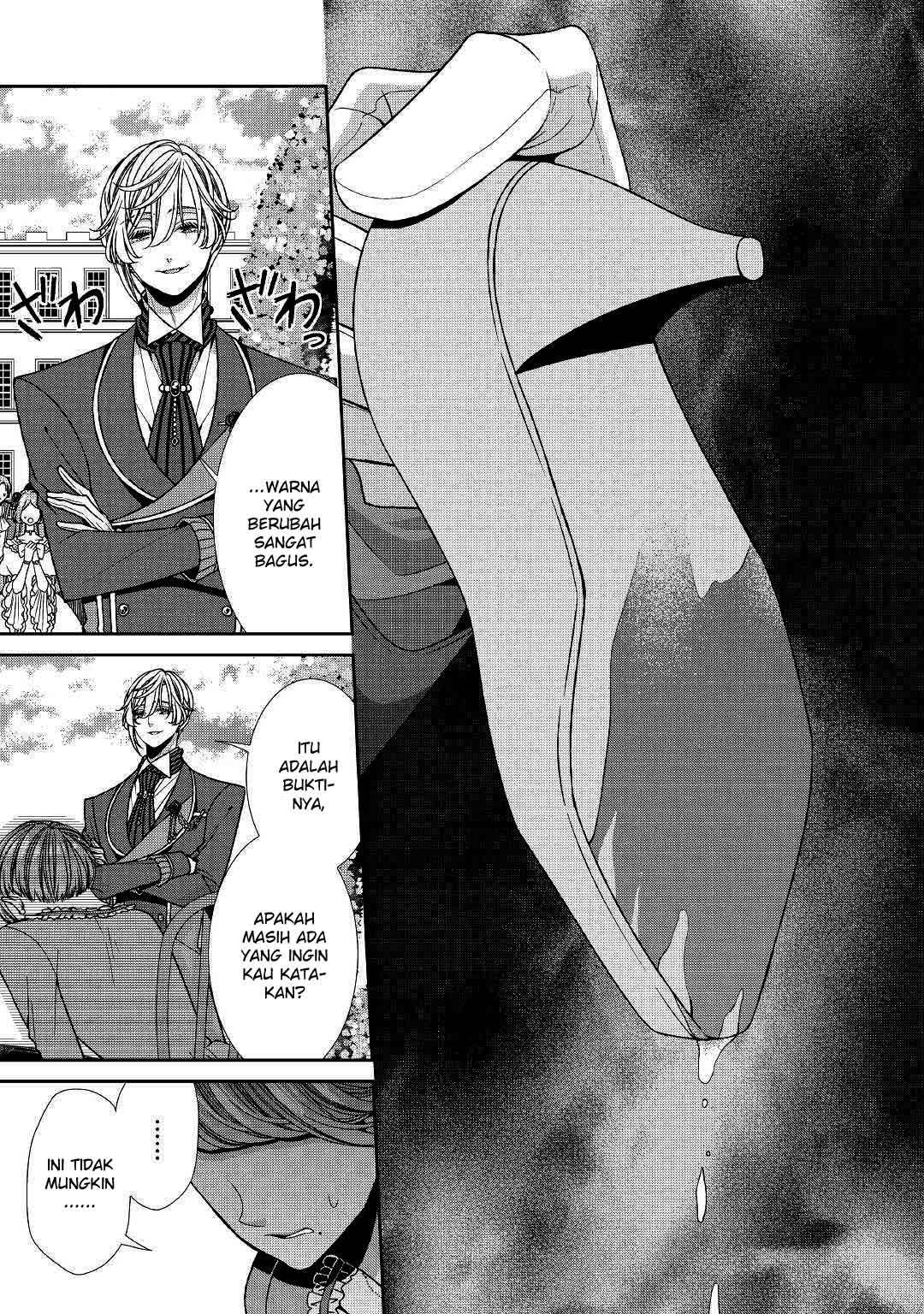 Jishou Akuyaku Reijou na Konyakusha no Kansatsu Kiroku Chapter 14 Gambar 17