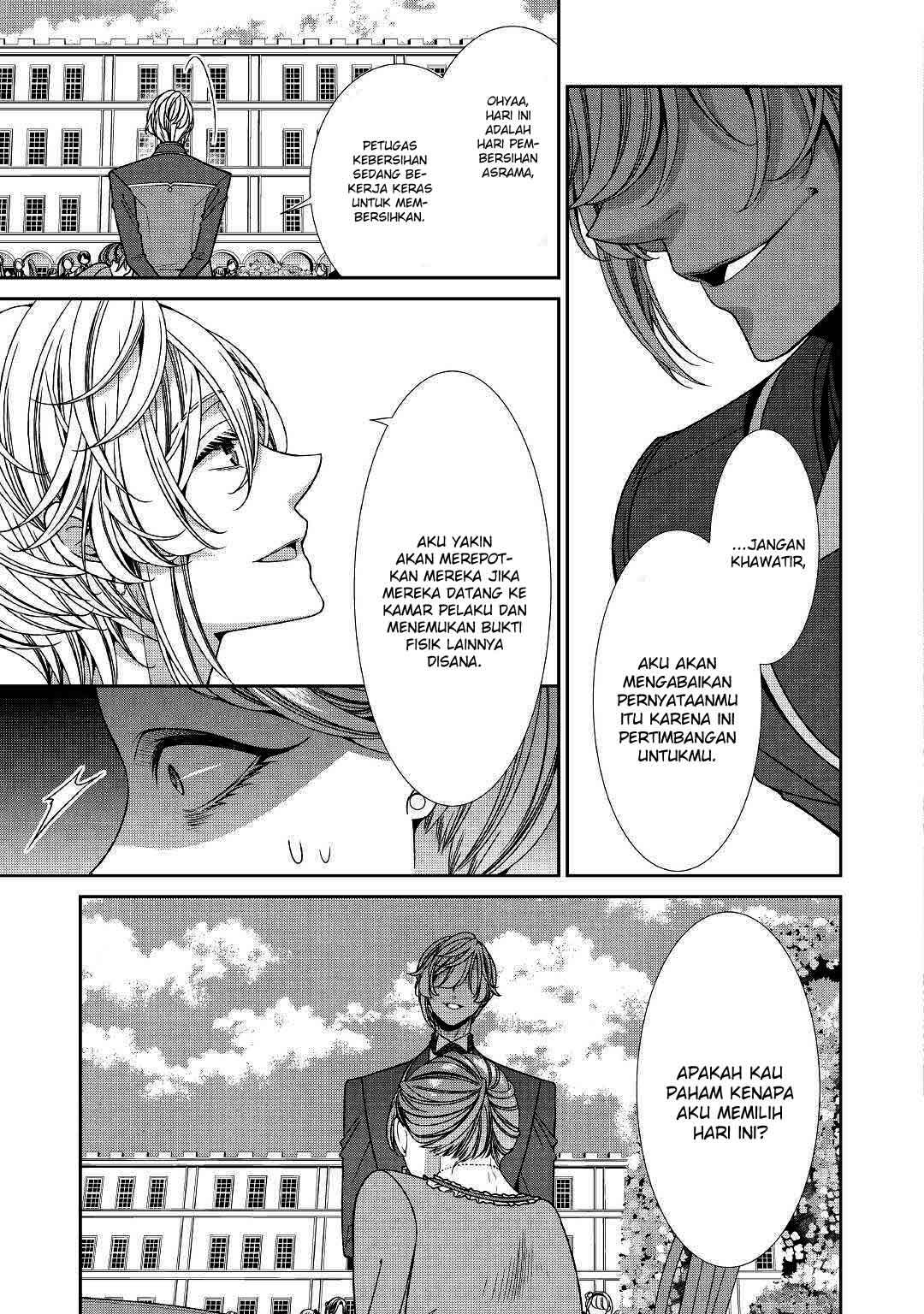 Jishou Akuyaku Reijou na Konyakusha no Kansatsu Kiroku Chapter 14 Gambar 19