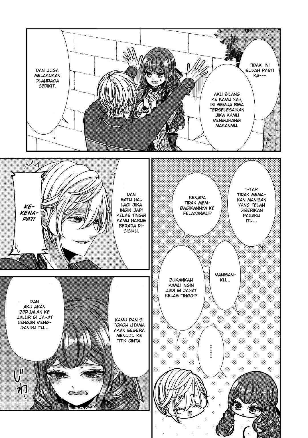 Jishou Akuyaku Reijou na Konyakusha no Kansatsu Kiroku Chapter 16 Gambar 13