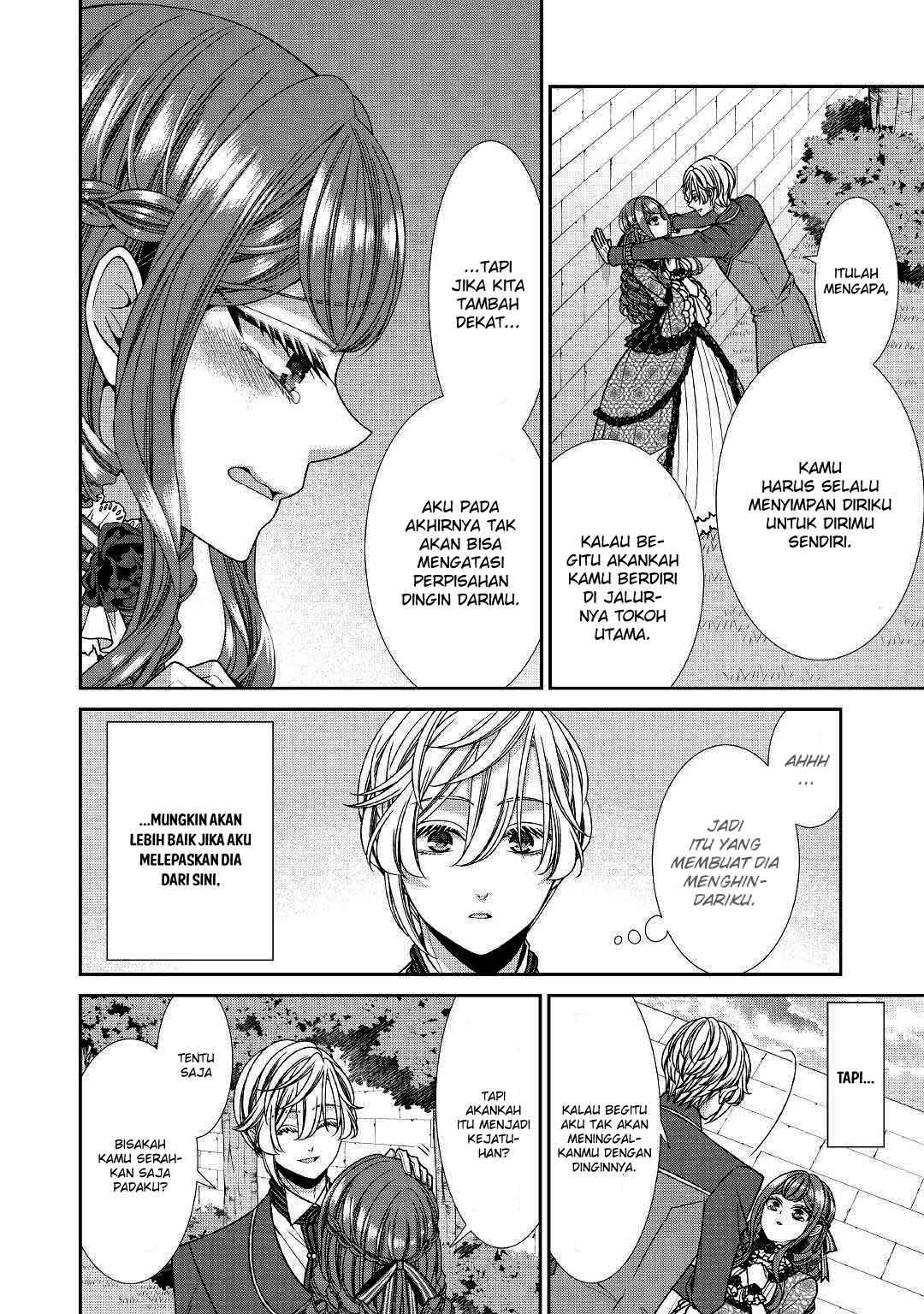 Jishou Akuyaku Reijou na Konyakusha no Kansatsu Kiroku Chapter 16 Gambar 14