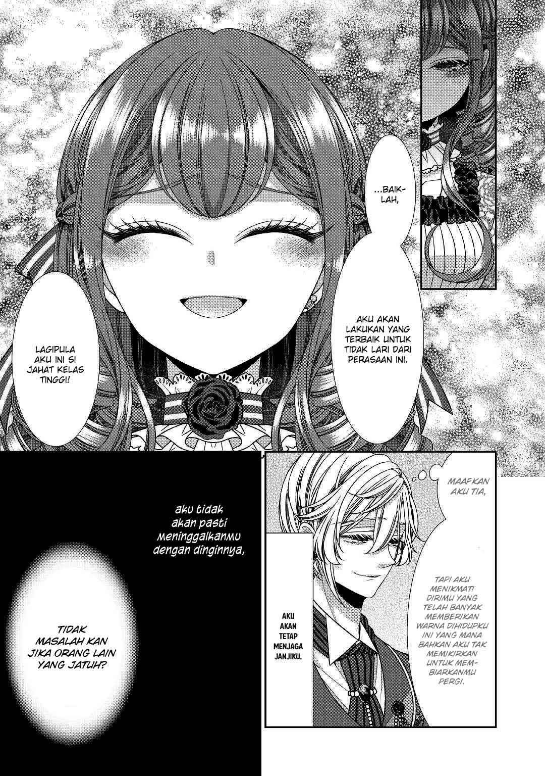 Jishou Akuyaku Reijou na Konyakusha no Kansatsu Kiroku Chapter 16 Gambar 15