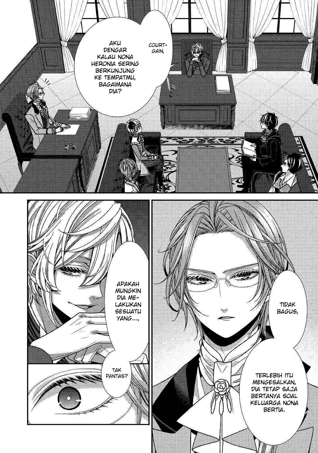 Jishou Akuyaku Reijou na Konyakusha no Kansatsu Kiroku Chapter 16 Gambar 16