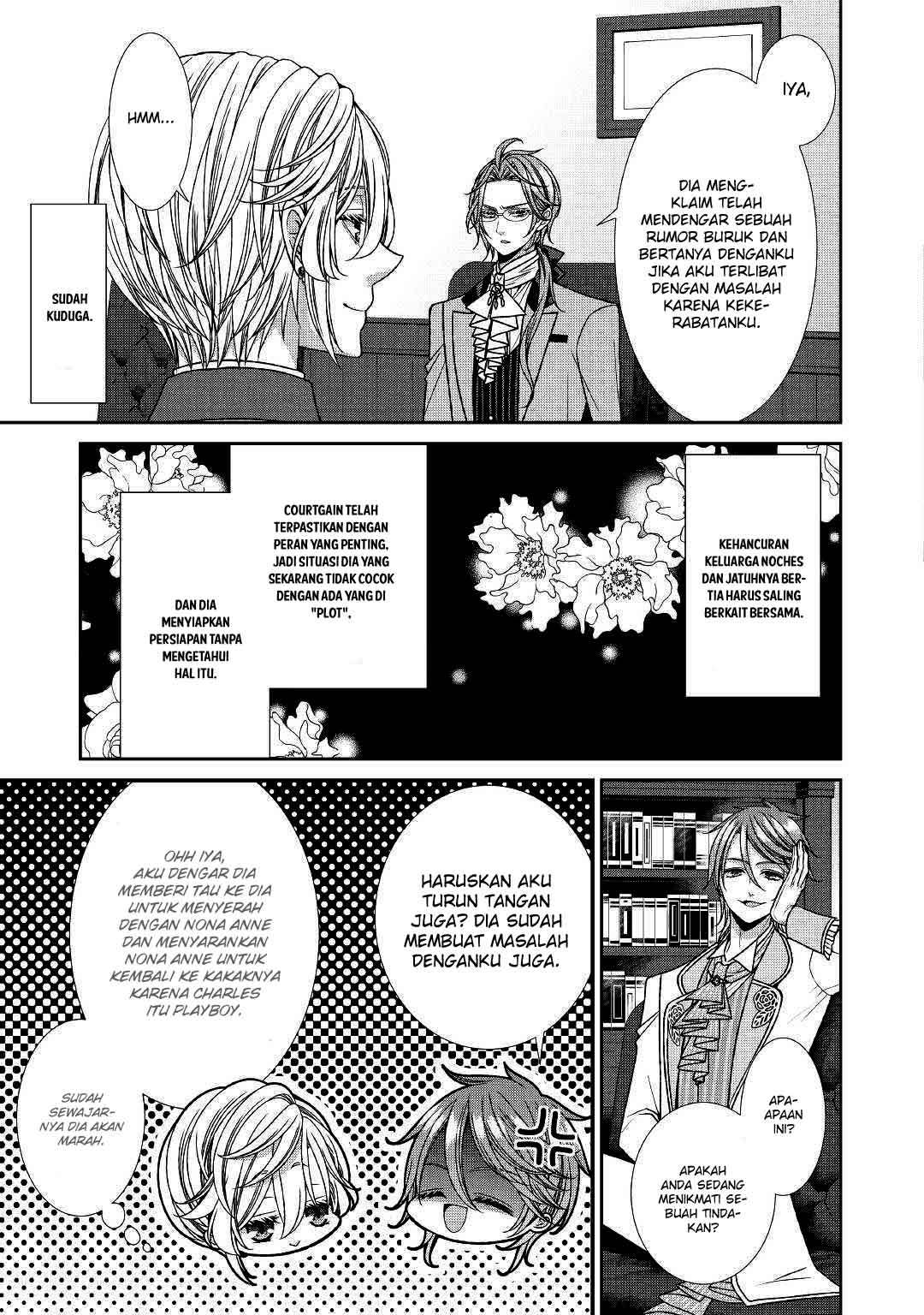 Jishou Akuyaku Reijou na Konyakusha no Kansatsu Kiroku Chapter 16 Gambar 17