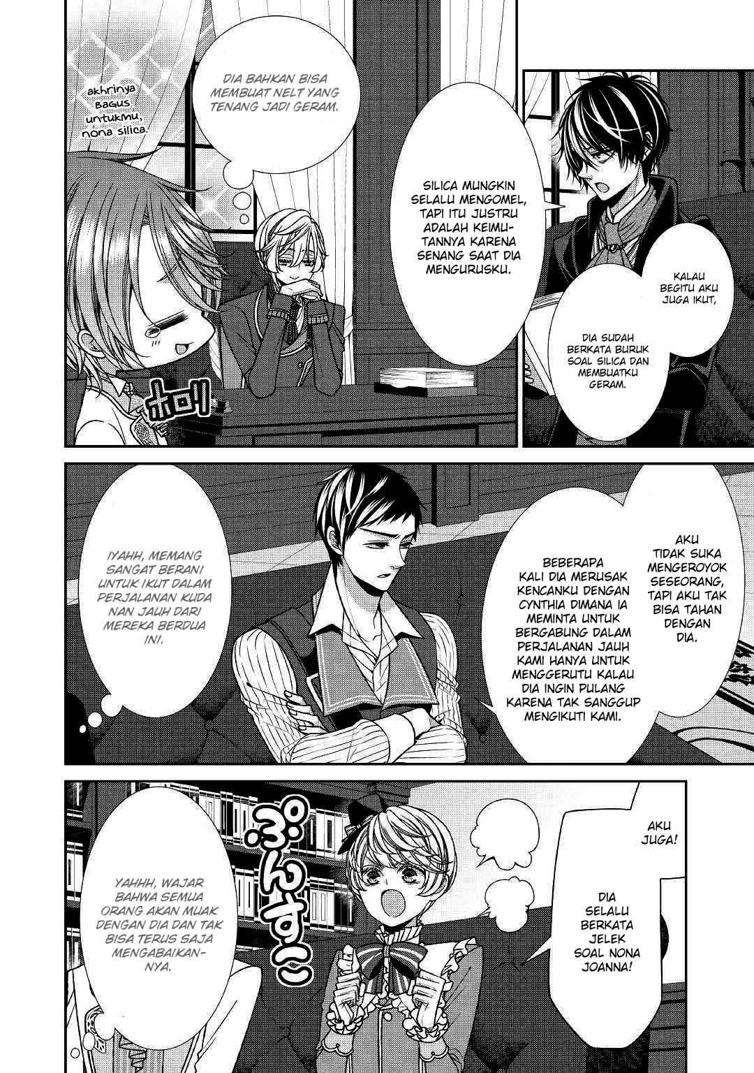 Jishou Akuyaku Reijou na Konyakusha no Kansatsu Kiroku Chapter 16 Gambar 18