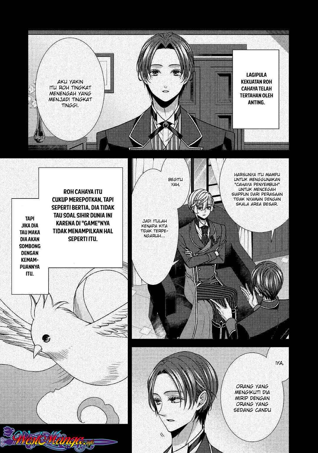 Jishou Akuyaku Reijou na Konyakusha no Kansatsu Kiroku Chapter 16 Gambar 19