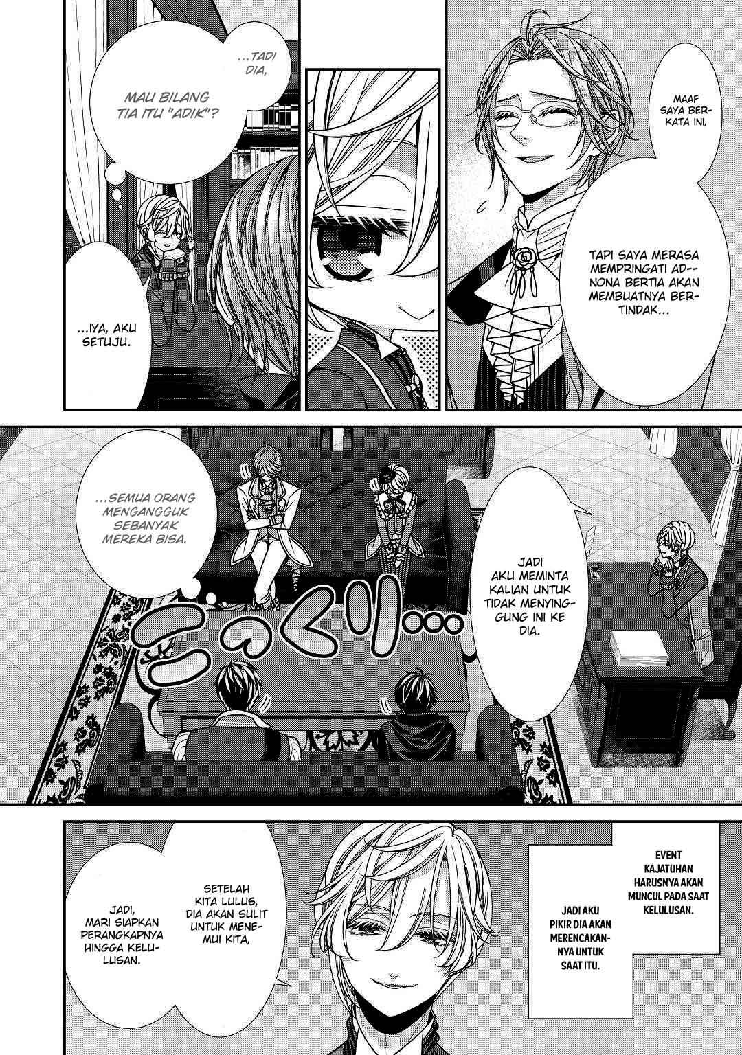 Jishou Akuyaku Reijou na Konyakusha no Kansatsu Kiroku Chapter 16 Gambar 22