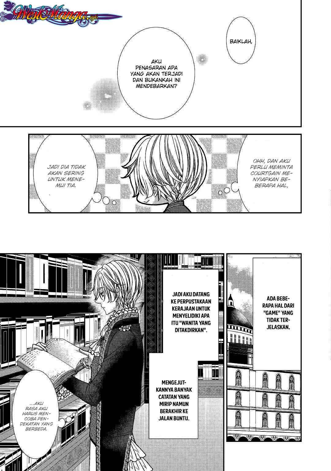 Jishou Akuyaku Reijou na Konyakusha no Kansatsu Kiroku Chapter 16 Gambar 23