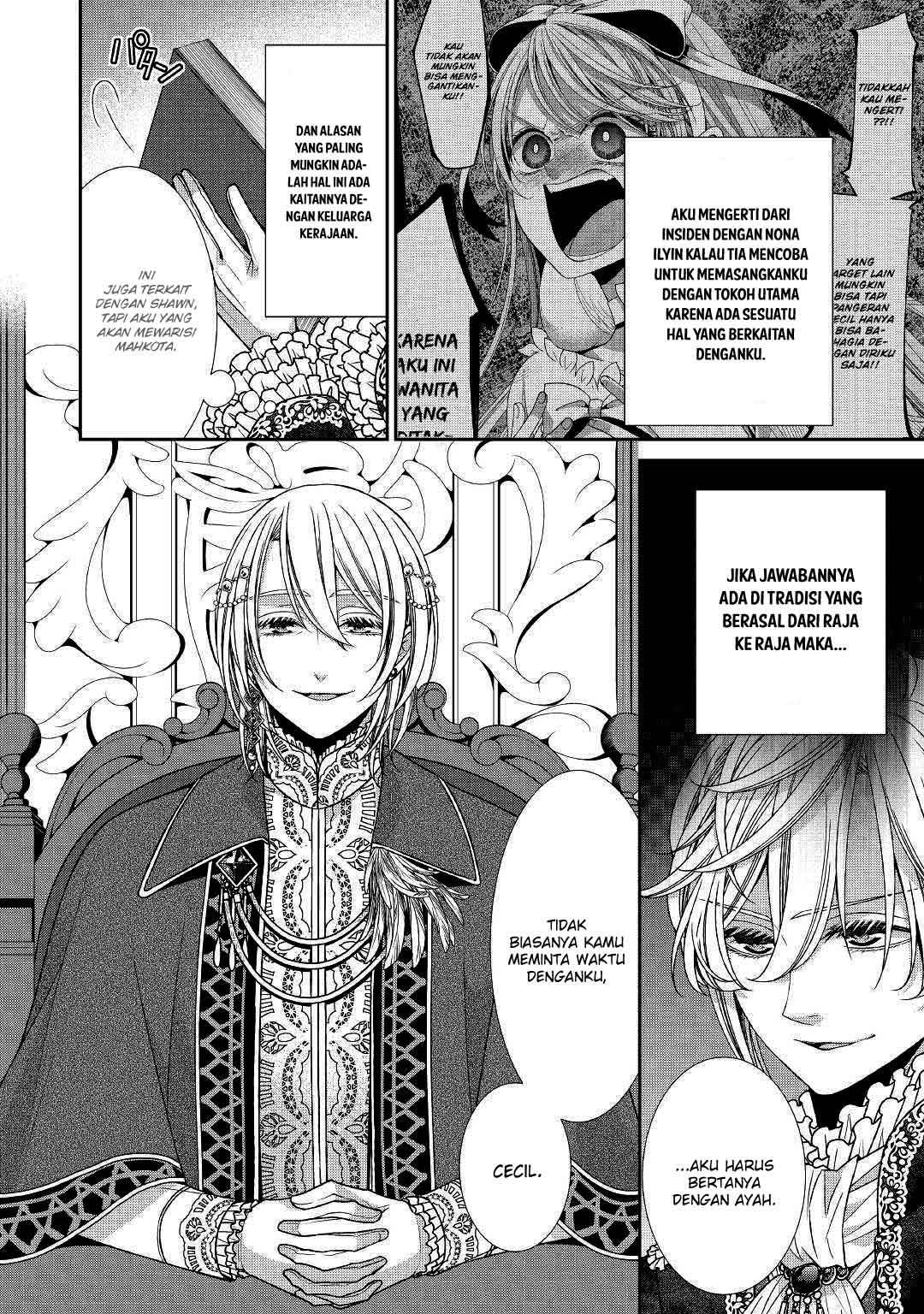 Jishou Akuyaku Reijou na Konyakusha no Kansatsu Kiroku Chapter 16 Gambar 24