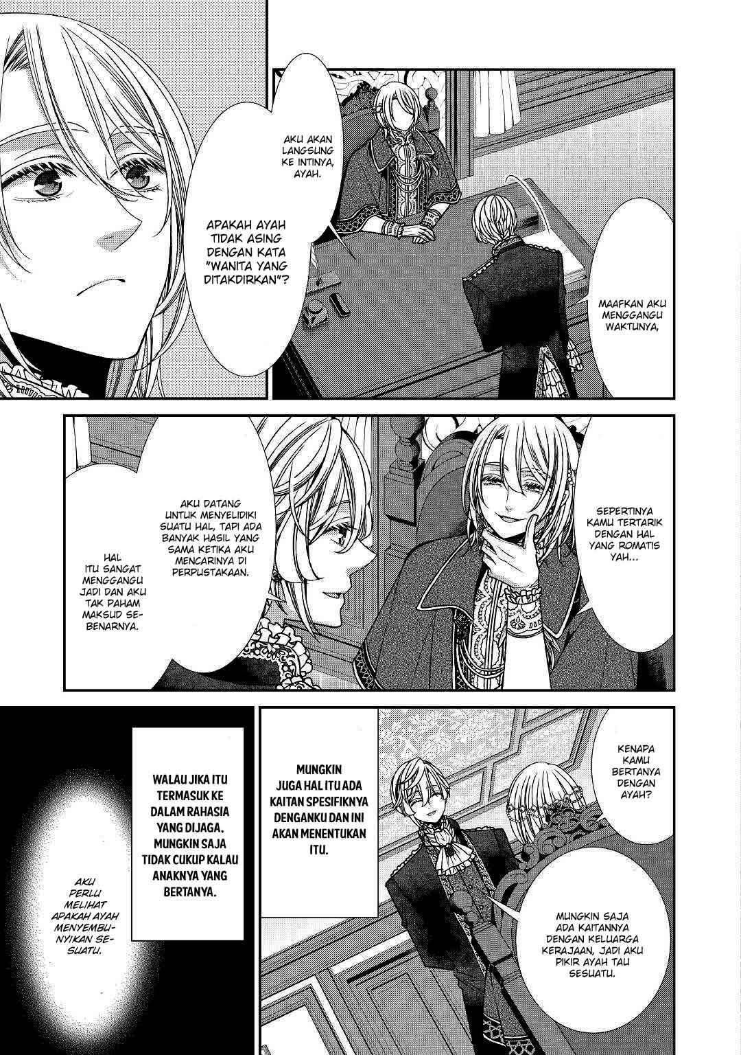 Jishou Akuyaku Reijou na Konyakusha no Kansatsu Kiroku Chapter 16 Gambar 25