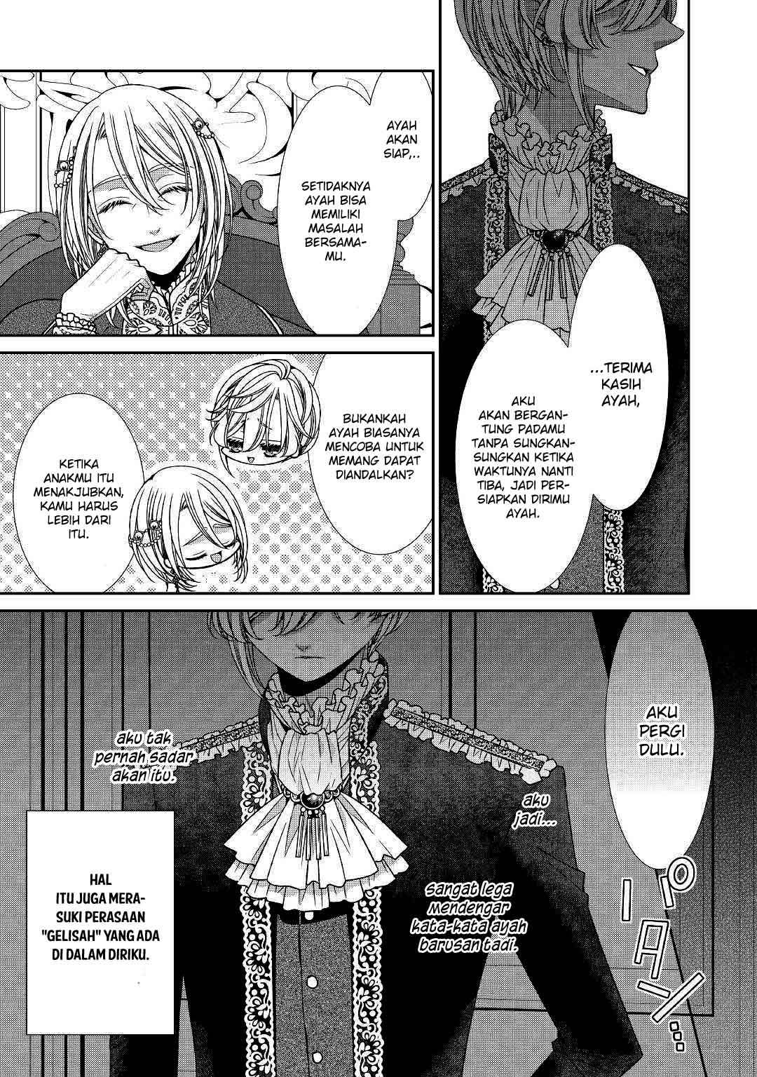 Jishou Akuyaku Reijou na Konyakusha no Kansatsu Kiroku Chapter 16 Gambar 32