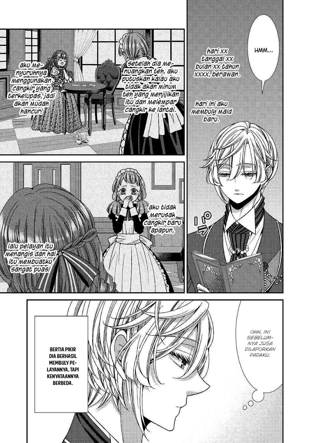 Jishou Akuyaku Reijou na Konyakusha no Kansatsu Kiroku Chapter 17 Gambar 12