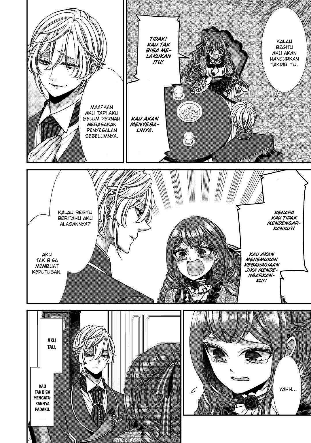 Jishou Akuyaku Reijou na Konyakusha no Kansatsu Kiroku Chapter 17 Gambar 21