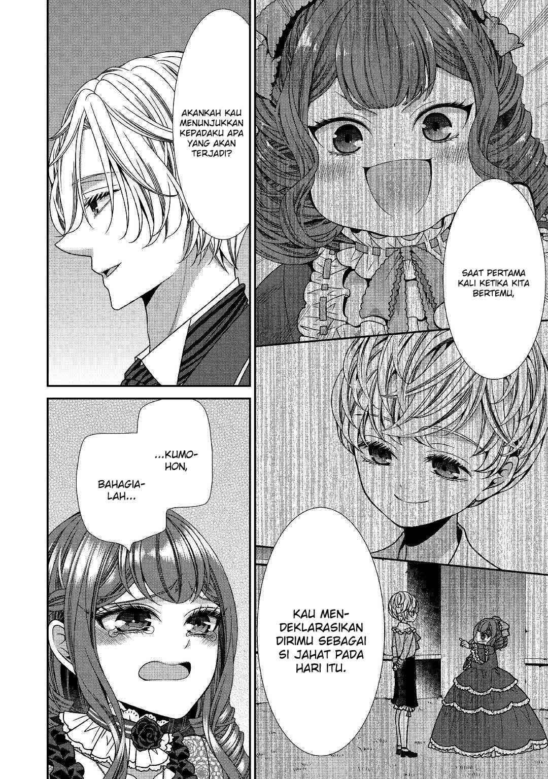Jishou Akuyaku Reijou na Konyakusha no Kansatsu Kiroku Chapter 17 Gambar 23