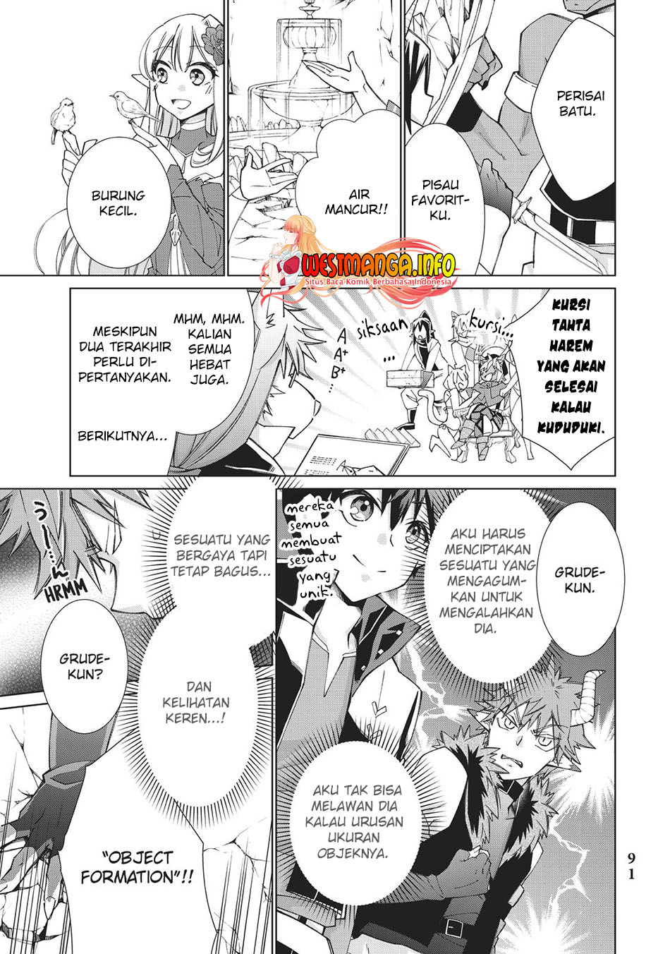 Jishou! Heibon Mazoku no Eiyuu Life: B-kyuu Mazoku nano ni Cheat Dungeon wo Tsukutteshimatta Kekka Chapter 42 Gambar 8