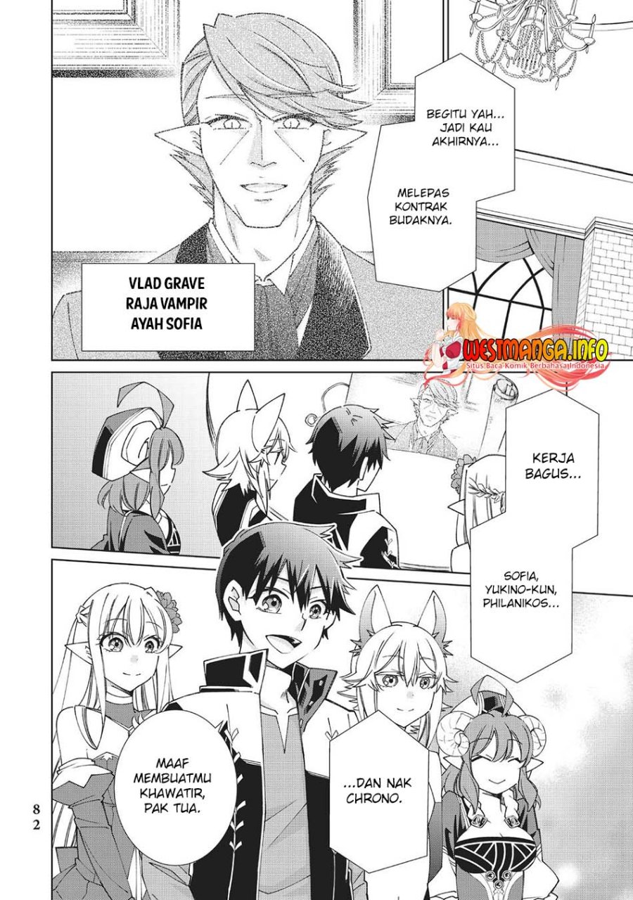 Jishou! Heibon Mazoku no Eiyuu Life: B-kyuu Mazoku nano ni Cheat Dungeon wo Tsukutteshimatta Kekka Chapter 46 Gambar 5