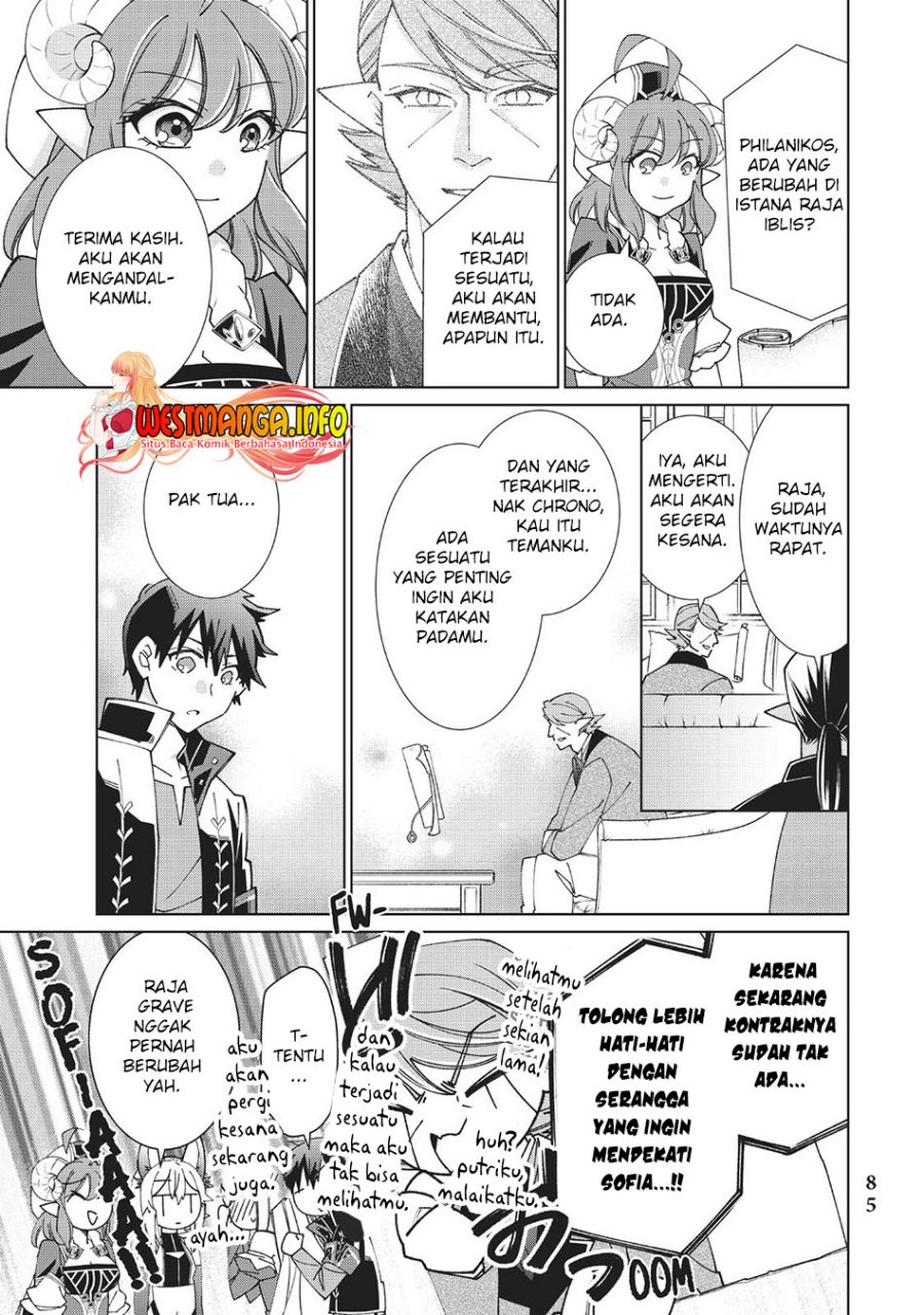 Jishou! Heibon Mazoku no Eiyuu Life: B-kyuu Mazoku nano ni Cheat Dungeon wo Tsukutteshimatta Kekka Chapter 46 Gambar 8