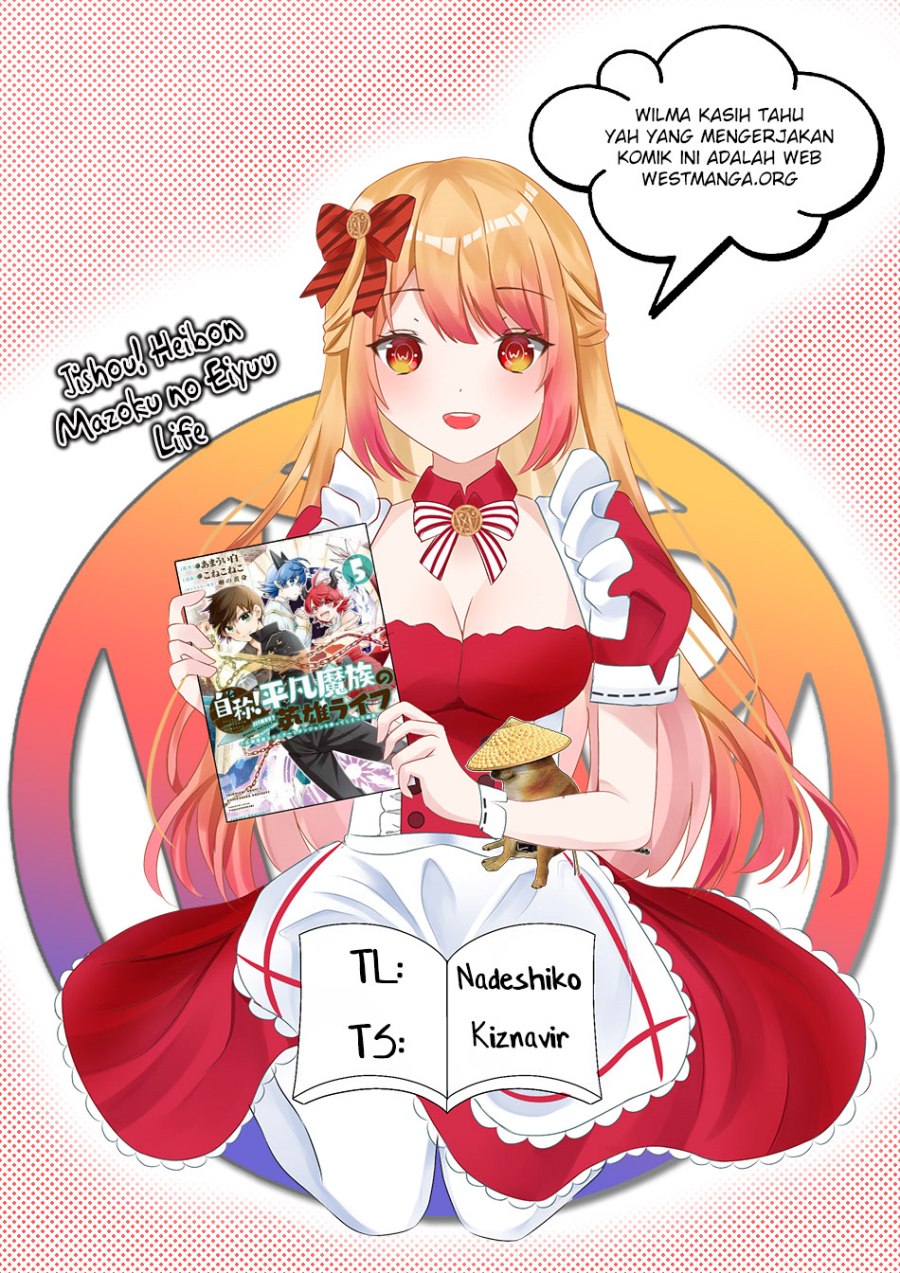 Jishou! Heibon Mazoku no Eiyuu Life: B-kyuu Mazoku nano ni Cheat Dungeon wo Tsukutteshimatta Kekka Chapter 49 Gambar 2