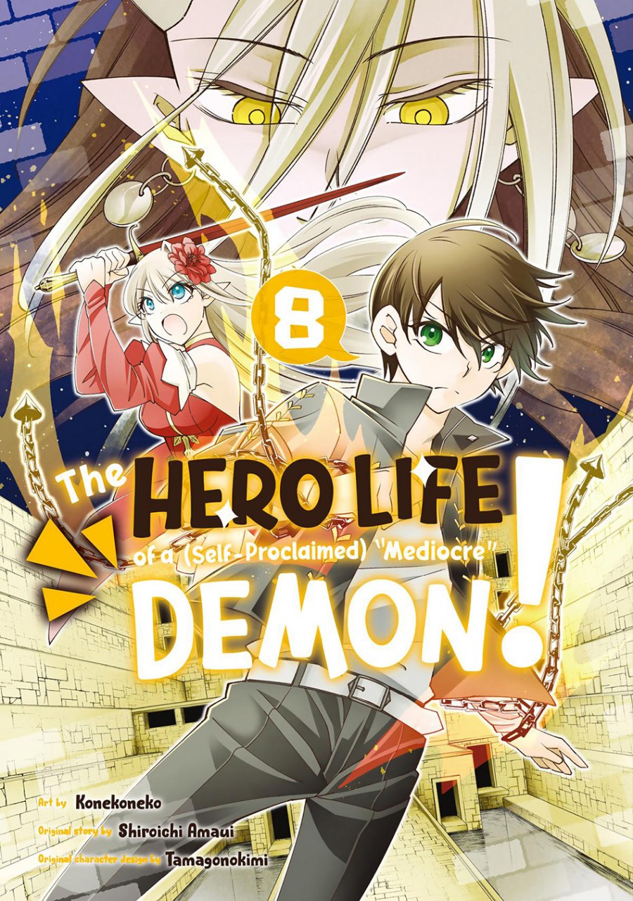 Jishou! Heibon Mazoku no Eiyuu Life: B-kyuu Mazoku nano ni Cheat Dungeon wo Tsukutteshimatta Kekka Chapter 49 Gambar 4