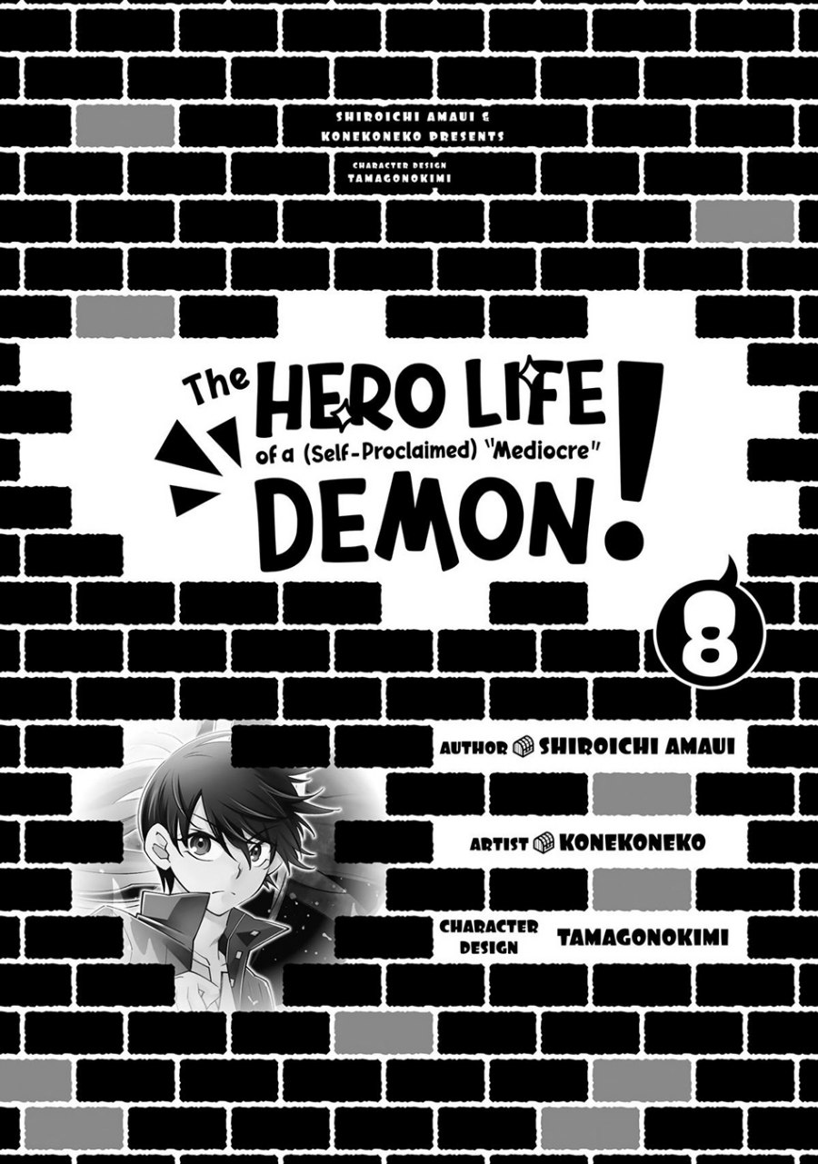 Jishou! Heibon Mazoku no Eiyuu Life: B-kyuu Mazoku nano ni Cheat Dungeon wo Tsukutteshimatta Kekka Chapter 49 Gambar 5