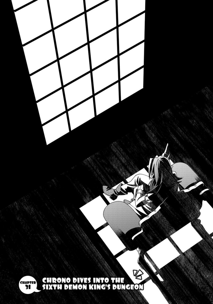 Jishou! Heibon Mazoku no Eiyuu Life: B-kyuu Mazoku nano ni Cheat Dungeon wo Tsukutteshimatta Kekka Chapter 49 Gambar 8