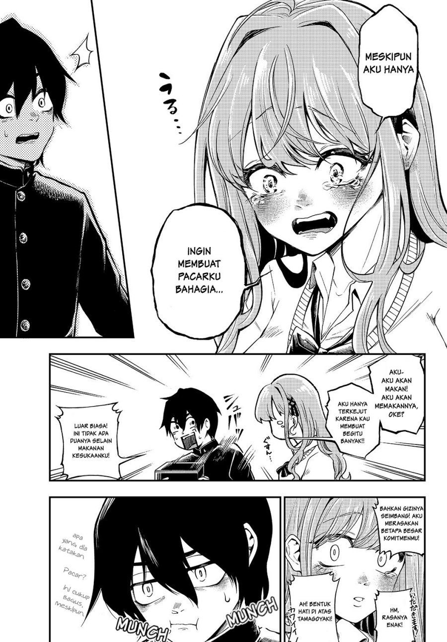 Jishou Kanojo no Kouhai ga Iiyottekuru Hanashi Chapter 01 Gambar 5