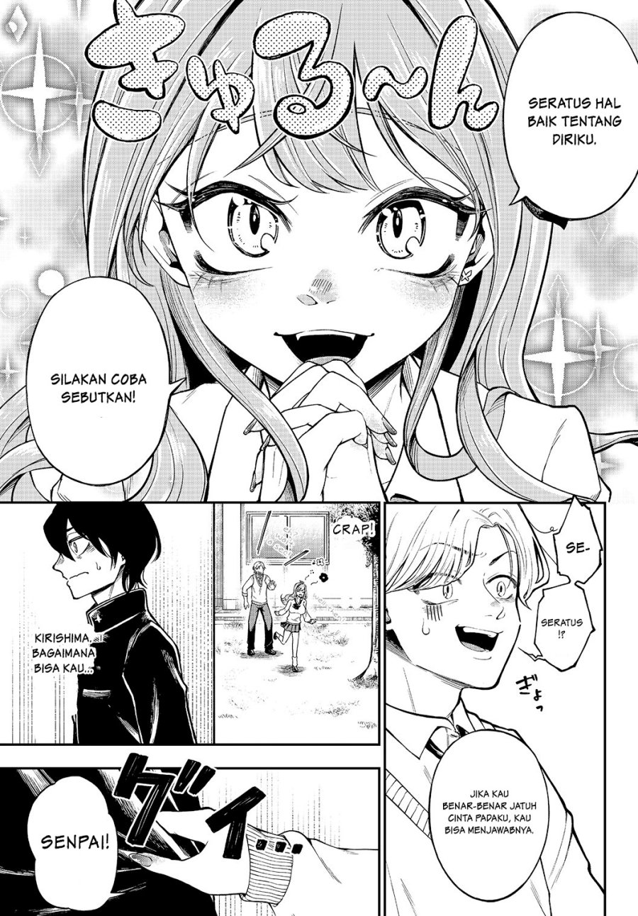 Jishou Kanojo no Kouhai ga Iiyottekuru Hanashi Chapter 02 Gambar 3