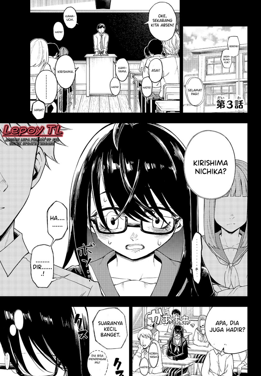 Jishou Kanojo no Kouhai ga Iiyottekuru Hanashi Chapter 03 Gambar 1