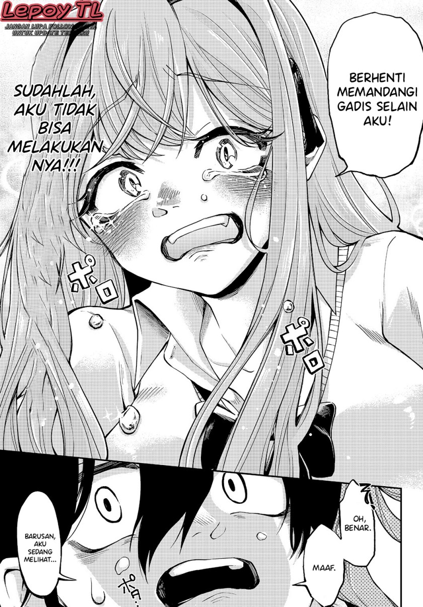 Jishou Kanojo no Kouhai ga Iiyottekuru Hanashi Chapter 04 Gambar 5