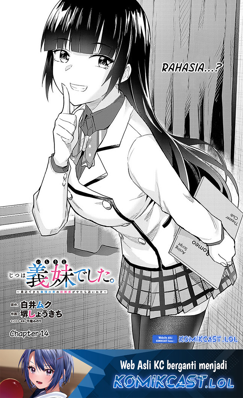 Jitsu wa Gimai (Imouto) deshita. ~Saikin de Kitagiri no Otouto no Kyorikan ga Yatara Chikaiwake~ Chapter 14 Gambar 2