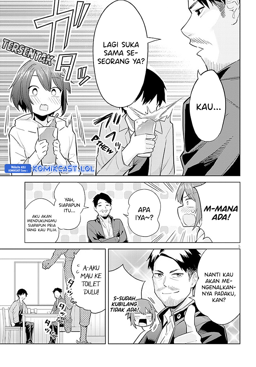 Jitsu wa Gimai (Imouto) deshita. ~Saikin de Kitagiri no Otouto no Kyorikan ga Yatara Chikaiwake~ Chapter 14 Gambar 6
