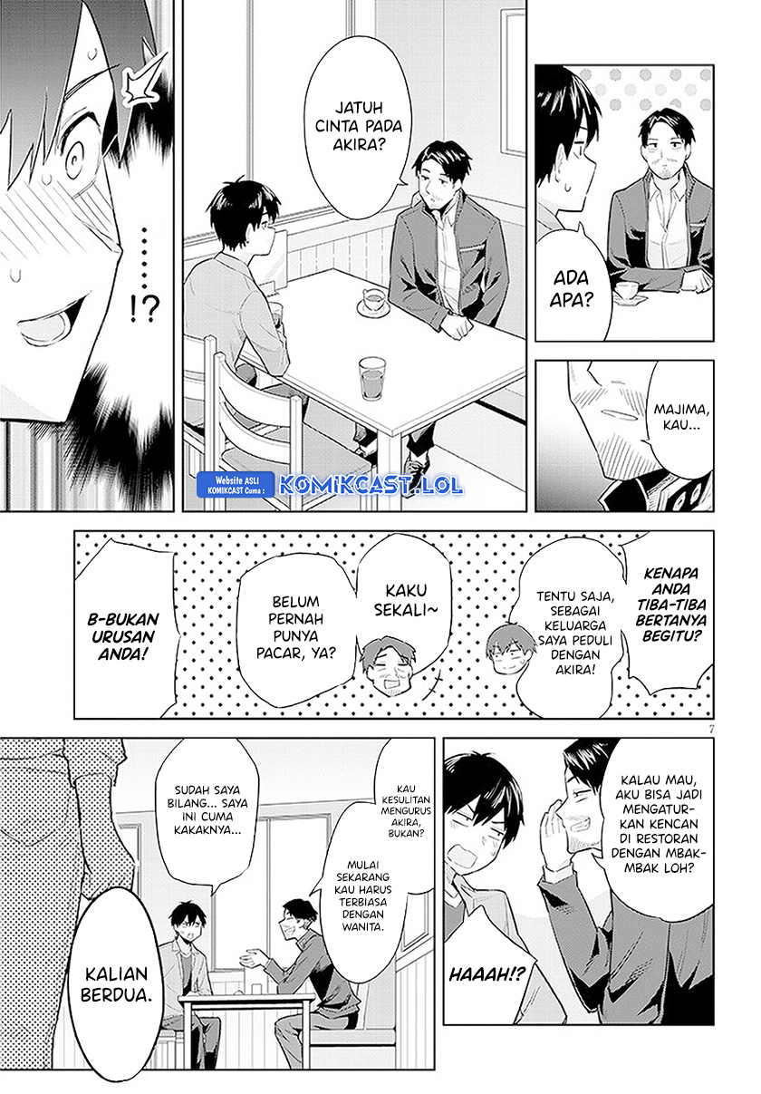 Jitsu wa Gimai (Imouto) deshita. ~Saikin de Kitagiri no Otouto no Kyorikan ga Yatara Chikaiwake~ Chapter 14 Gambar 8