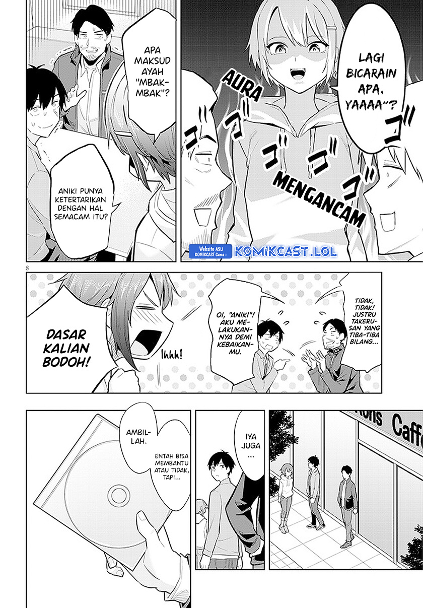 Jitsu wa Gimai (Imouto) deshita. ~Saikin de Kitagiri no Otouto no Kyorikan ga Yatara Chikaiwake~ Chapter 14 Gambar 9
