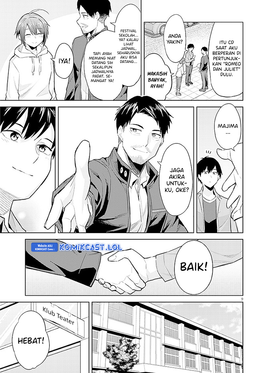 Jitsu wa Gimai (Imouto) deshita. ~Saikin de Kitagiri no Otouto no Kyorikan ga Yatara Chikaiwake~ Chapter 14 Gambar 10