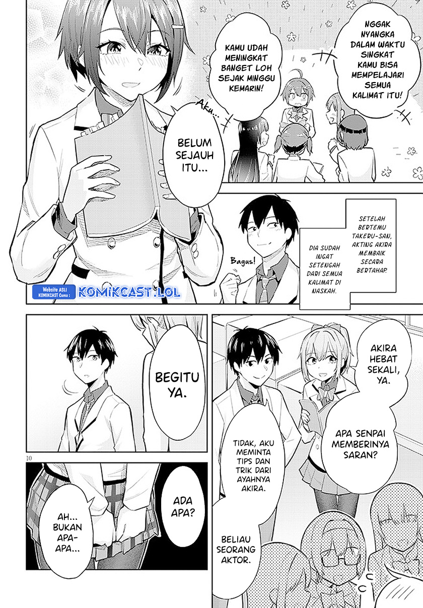 Jitsu wa Gimai (Imouto) deshita. ~Saikin de Kitagiri no Otouto no Kyorikan ga Yatara Chikaiwake~ Chapter 14 Gambar 11